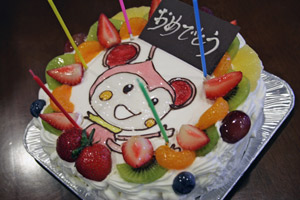 たいちゃんさん、ありがとうございます!